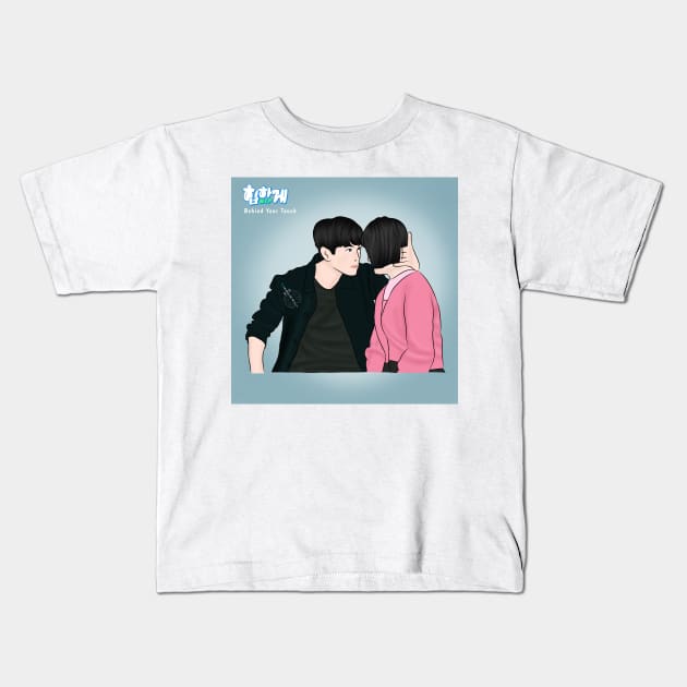 Behind Your Touch Korean Drama Kids T-Shirt by ArtRaft Pro